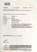 Китай Matpro Chemical Co., Ltd. Сертификаты